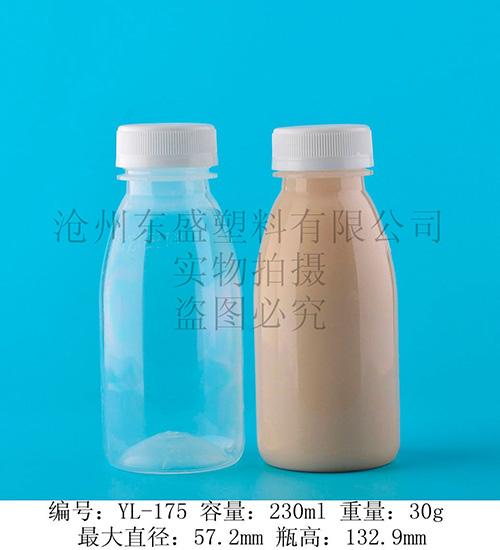 YL175-230ml阿玛牧场
