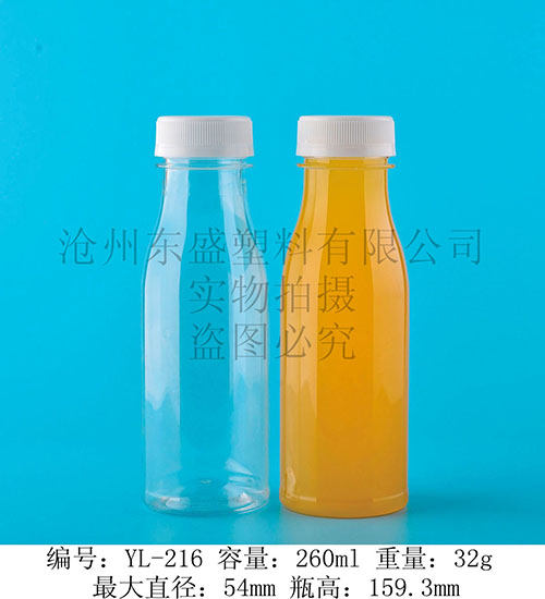 YL216-260ml  pet环球瓶